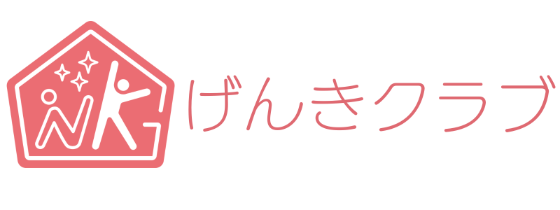 げんきクラブロゴ